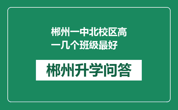 https://whyc.cc/uploads/editor/water/2024-12-31/381624ed1639e9a9fe5c57f8c5443573.png