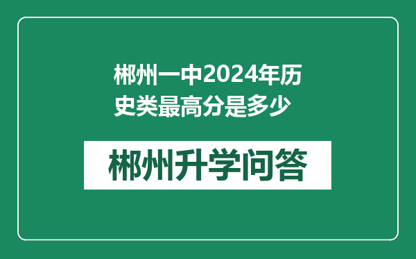 https://whyc.cc/uploads/editor/water/2024-12-31/38aa5d67dfde401cac97c8308e0f4aec.png