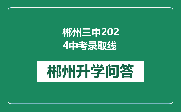 https://whyc.cc/uploads/editor/water/2024-12-31/3a22662dc0d2ec4c1bf1084e4b8243b7.png