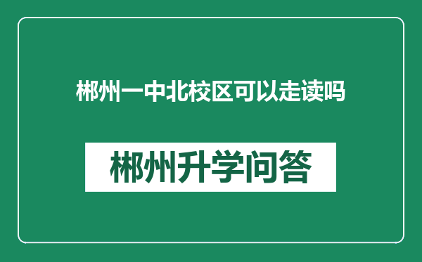 https://whyc.cc/uploads/editor/water/2024-12-31/3cdcda5005c625371da742229612375e.png