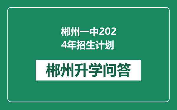 https://whyc.cc/uploads/editor/water/2024-12-31/3def4a2dda5ce28fc7b3b8eddc4da611.png