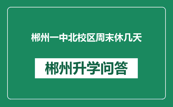 https://whyc.cc/uploads/editor/water/2024-12-31/3e0991a0e2a69d8bfa3d4c71842f7b8c.png