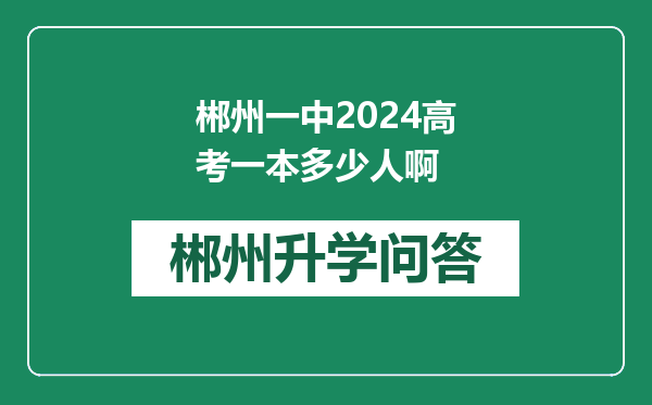 https://whyc.cc/uploads/editor/water/2024-12-31/3e1ddf5972614df36f7347b9ccd8c38c.png