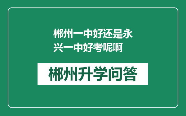 https://whyc.cc/uploads/editor/water/2024-12-31/3e7b9f7222cbda4a91f870dcf07cfb40.png