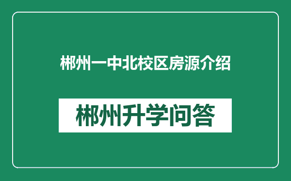 https://whyc.cc/uploads/editor/water/2024-12-31/3ebde1e24650d09175faed93bfac3a3f.png