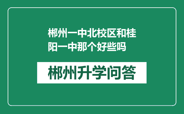 https://whyc.cc/uploads/editor/water/2024-12-31/41355f6974b58d8a155fb5094546dbc7.png