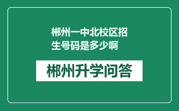 https://whyc.cc/uploads/editor/water/2024-12-31/42e12481971813ea568a6c0859e756c7.png
