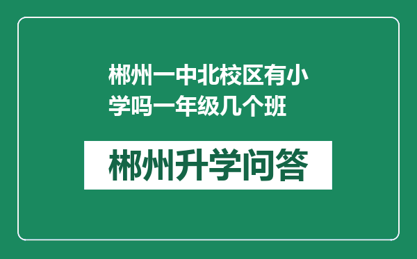 https://whyc.cc/uploads/editor/water/2024-12-31/44f9c9c15172afa1447496a46f5b7cd3.png