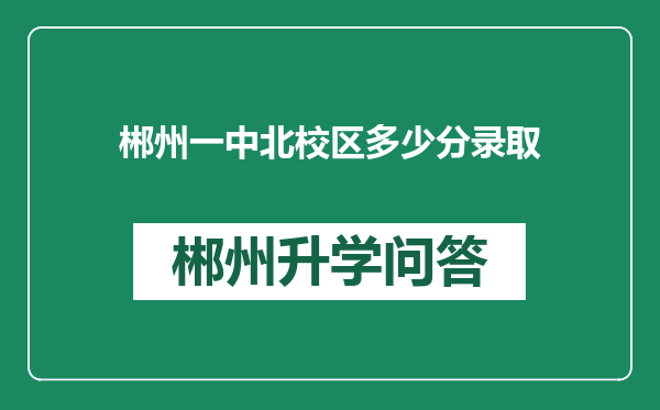 https://whyc.cc/uploads/editor/water/2024-12-31/480854ada67bcb1b8d22686dd06604f4.png