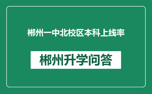 https://whyc.cc/uploads/editor/water/2024-12-31/48cae9dc50d9c156372736db7d314c58.png