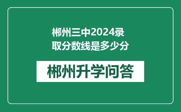 https://whyc.cc/uploads/editor/water/2024-12-31/48f34fde2d8d9b2da61e81253c93741a.png