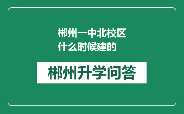 https://whyc.cc/uploads/editor/water/2024-12-31/490f0a786c18a3a0e8da098cae6b4b09.png