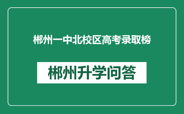 https://whyc.cc/uploads/editor/water/2024-12-31/4c810fa4bf98ccb7781084352e16f036.png