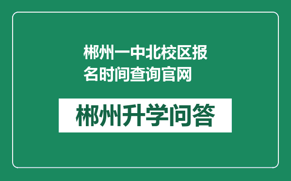https://whyc.cc/uploads/editor/water/2024-12-31/4fa5dfc0e44c948661eb7adbf7fcd0a9.png