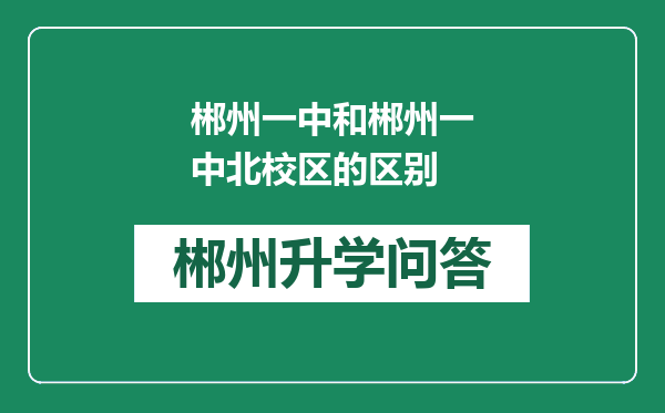 https://whyc.cc/uploads/editor/water/2024-12-31/5177b7b6a3d96bff2fefd38d4a5237f2.png