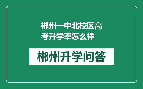 https://whyc.cc/uploads/editor/water/2024-12-31/53e9b24f8a0fe4ffcd3508db4a26796a.png