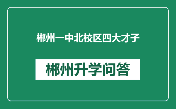https://whyc.cc/uploads/editor/water/2024-12-31/572400e5cd0c419e748d1ec3a1ef0f29.png