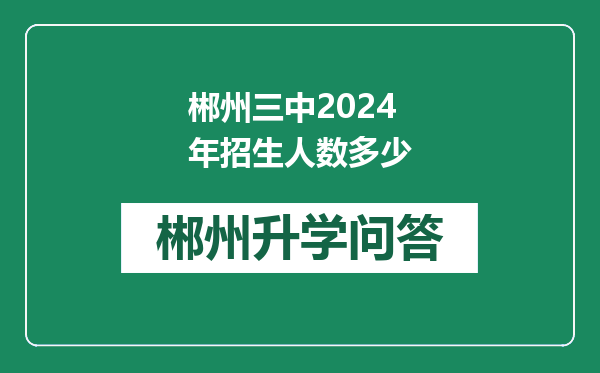 https://whyc.cc/uploads/editor/water/2024-12-31/590a8bded27e69bfb33be5a6ab328ec6.png