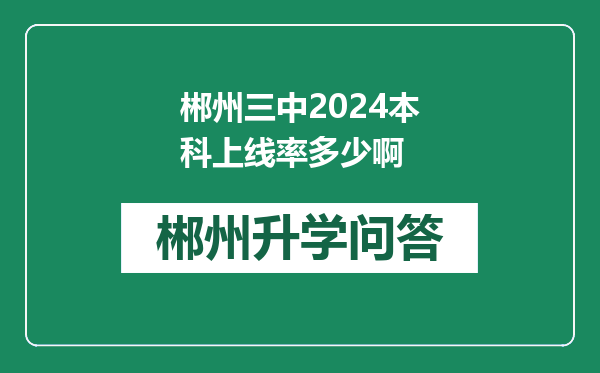 https://whyc.cc/uploads/editor/water/2024-12-31/5d8b000348d8e05d016eb47742ded854.png