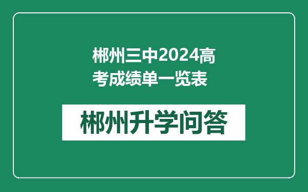https://whyc.cc/uploads/editor/water/2024-12-31/635b6825985985ac57e47552b540b3eb.png