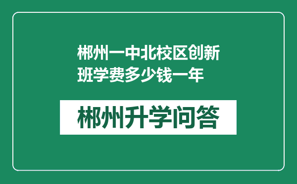 https://whyc.cc/uploads/editor/water/2024-12-31/6448fdbfd6a9c84f99dcd14517ee9bd2.png