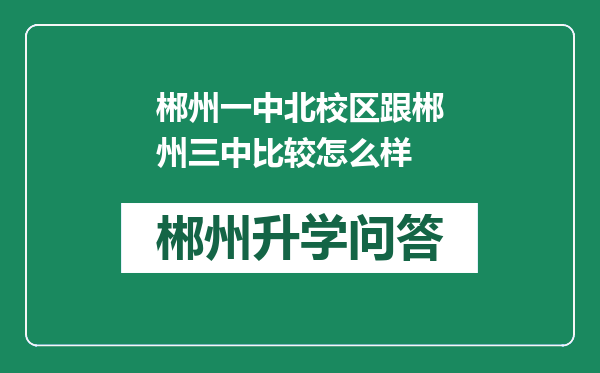 https://whyc.cc/uploads/editor/water/2024-12-31/6956f4b96d1c442c18d3a5b01a925798.png