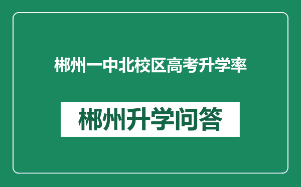 https://whyc.cc/uploads/editor/water/2024-12-31/6e2145253f93ae0bce4d3409c2d0c94f.png
