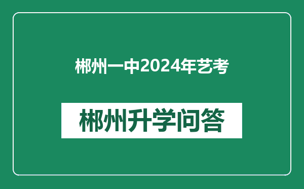 https://whyc.cc/uploads/editor/water/2024-12-31/71056b9381e362604b30d9ef37632c2b.png