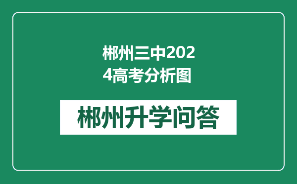 https://whyc.cc/uploads/editor/water/2024-12-31/737f5ae14f64b51c3b015baf146d779c.png