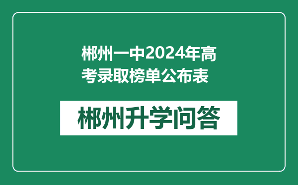 https://whyc.cc/uploads/editor/water/2024-12-31/75b9c2c7d0c4248c3c0680223465de82.png