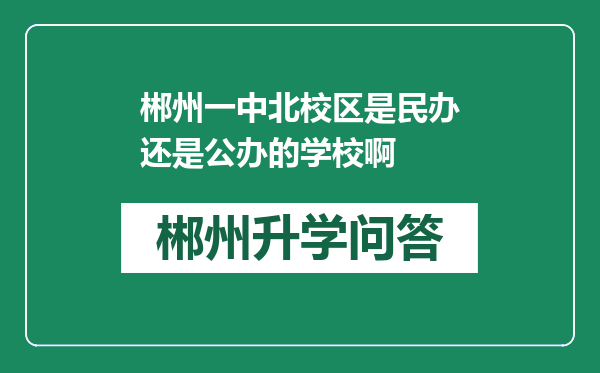 https://whyc.cc/uploads/editor/water/2024-12-31/763b2079696b3774fb8bbbb84904a3ce.png