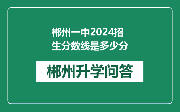 https://whyc.cc/uploads/editor/water/2024-12-31/78cd9517253e55441d4683a73e30aa49.png