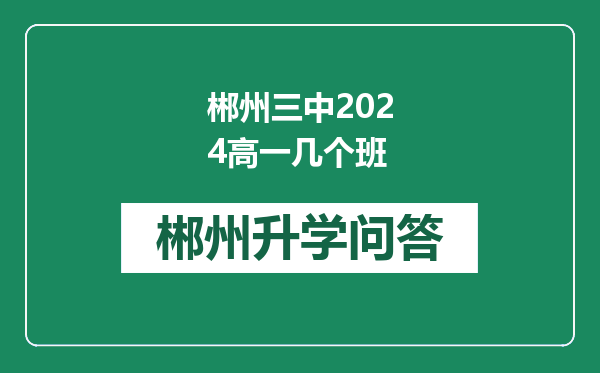 https://whyc.cc/uploads/editor/water/2024-12-31/7ac2b2f7b01edca90338ce9d59e77622.png