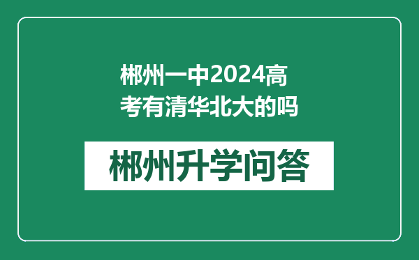 https://whyc.cc/uploads/editor/water/2024-12-31/7caa29ea4ef17ab9682b0f1e781760d6.png