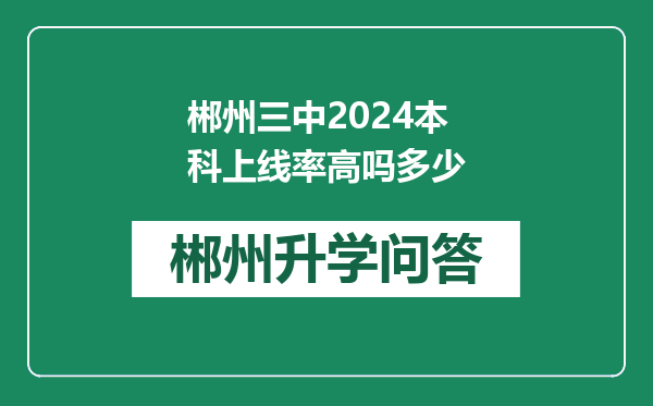 https://whyc.cc/uploads/editor/water/2024-12-31/805d00b3d2fe70a9608c3c850e10ec7d.png