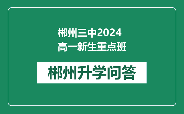 https://whyc.cc/uploads/editor/water/2024-12-31/82debdee4f40b88608ec9eafdae50028.png