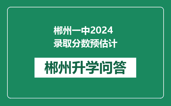 https://whyc.cc/uploads/editor/water/2024-12-31/843641ce08426e0ae853c5c8551b1212.png