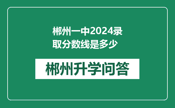 https://whyc.cc/uploads/editor/water/2024-12-31/894b1fdd1016b2aefcbc8906885bda06.png