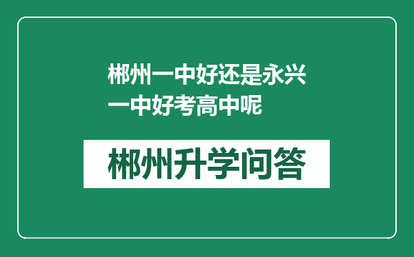 https://whyc.cc/uploads/editor/water/2024-12-31/8b50316e463cf5c64450aeedc647237d.png