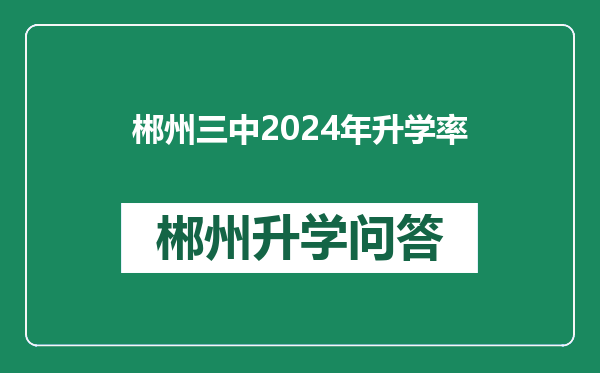 https://whyc.cc/uploads/editor/water/2024-12-31/8e9e8818be379bd2c845d858f88233eb.png