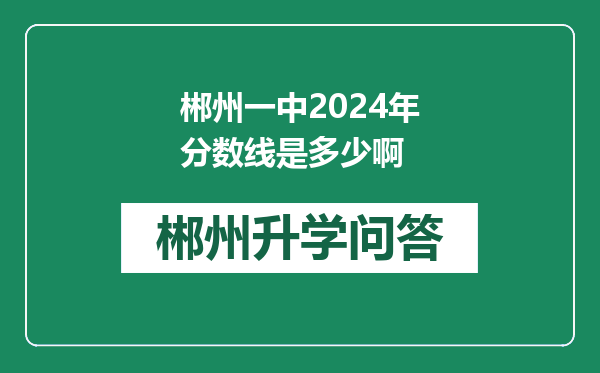 https://whyc.cc/uploads/editor/water/2024-12-31/8eb4e1989dcb1947a929604cc1593b05.png