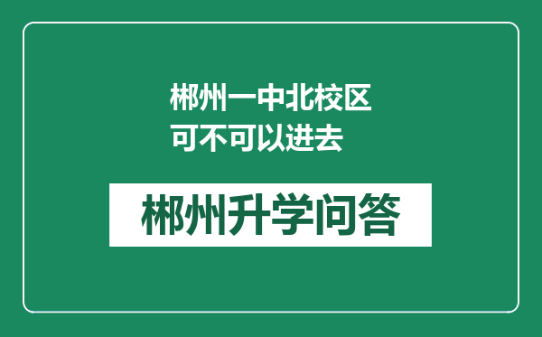 https://whyc.cc/uploads/editor/water/2024-12-31/8f16618c7761cc589e15055599915f90.png