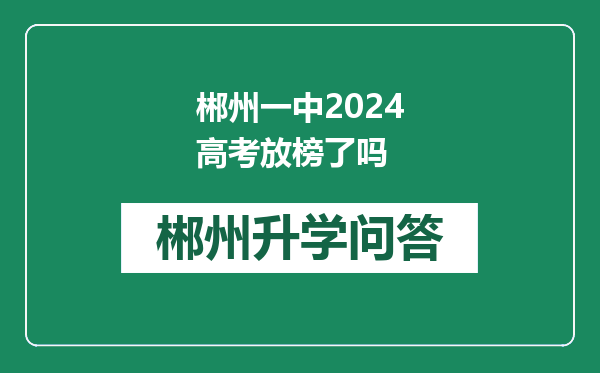 https://whyc.cc/uploads/editor/water/2024-12-31/90f04a847fd3fa03509fcb4c1f2f0098.png