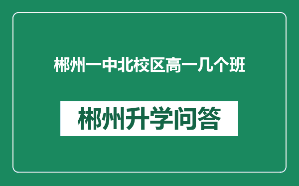 https://whyc.cc/uploads/editor/water/2024-12-31/913709900f1c4cd3b4278b4284ebec2e.png