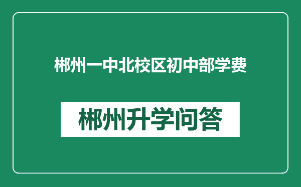 https://whyc.cc/uploads/editor/water/2024-12-31/92412fb427a153d6ecea0fbdd7d48bc5.png