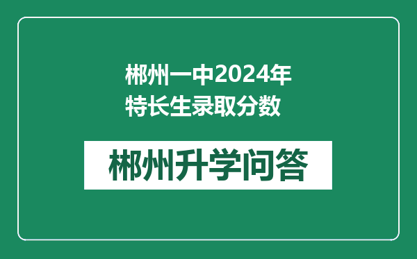 https://whyc.cc/uploads/editor/water/2024-12-31/930096308d948a6cbb14bbf26190cc0c.png