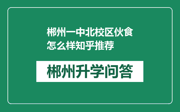 https://whyc.cc/uploads/editor/water/2024-12-31/947008cd15523ee41f7abde2a92016a0.png