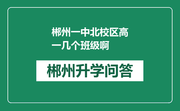 https://whyc.cc/uploads/editor/water/2024-12-31/959c3a18c68cf5a1787a04b43d5fdda7.png
