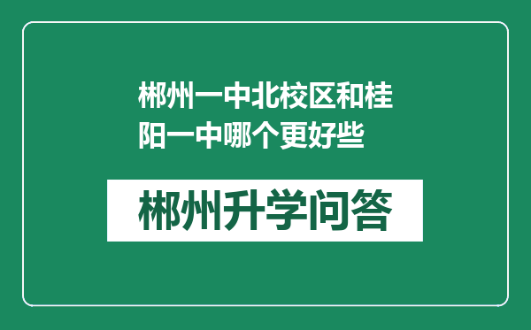 https://whyc.cc/uploads/editor/water/2024-12-31/9656f7ff66e7779f7f30a78ba10fbfd8.png