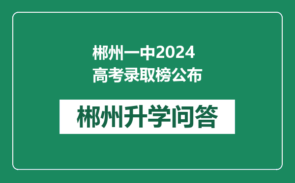 https://whyc.cc/uploads/editor/water/2024-12-31/96c45aad2059449718fcd3a2bb633207.png